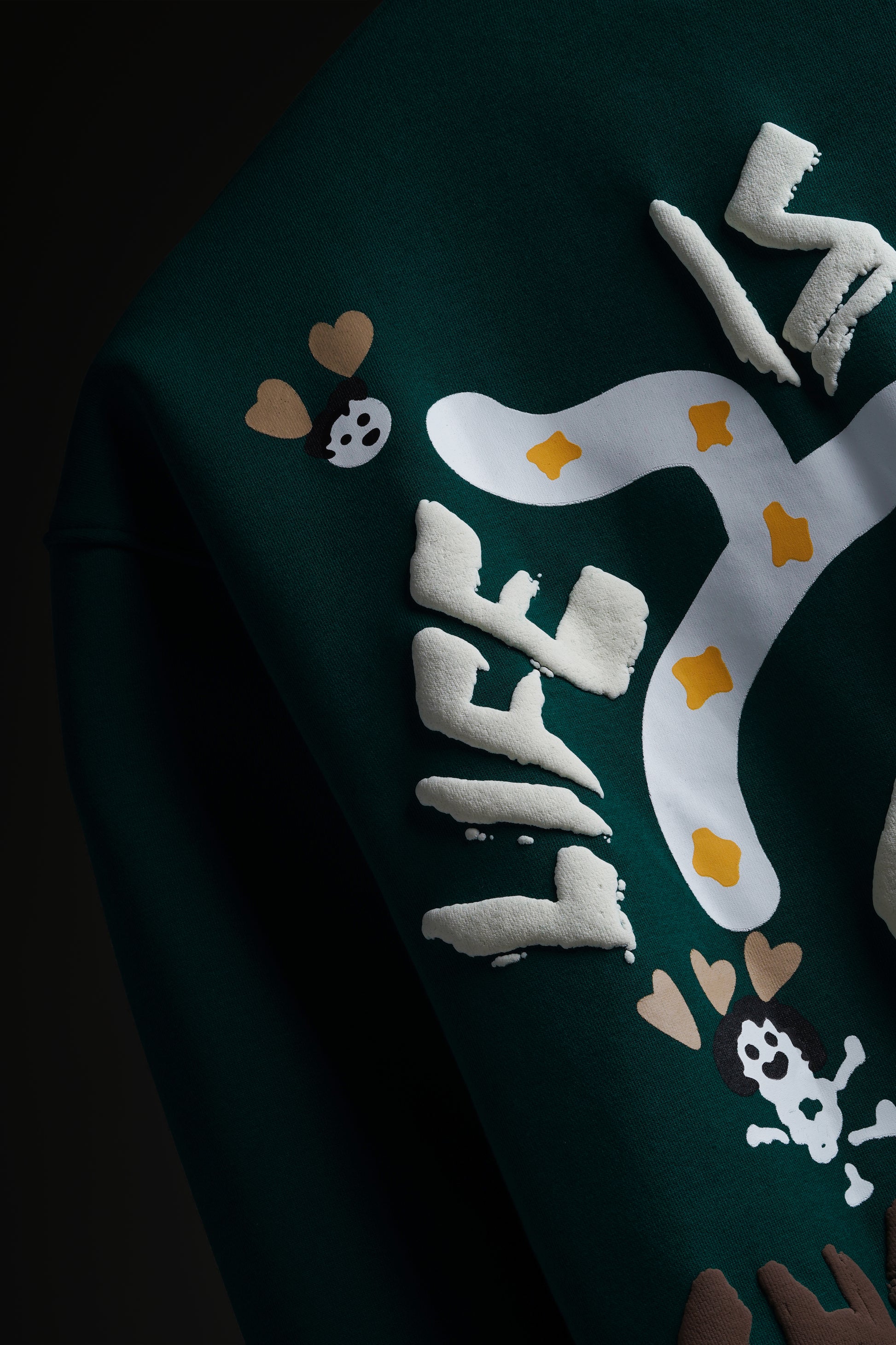 About Life Sweatshirt