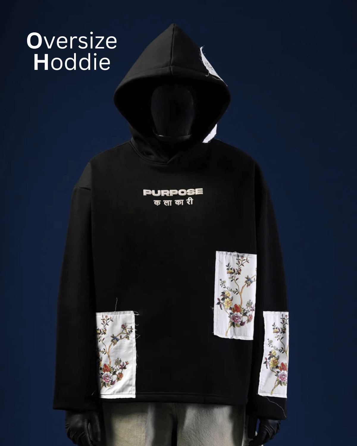 Oversized Hoodie