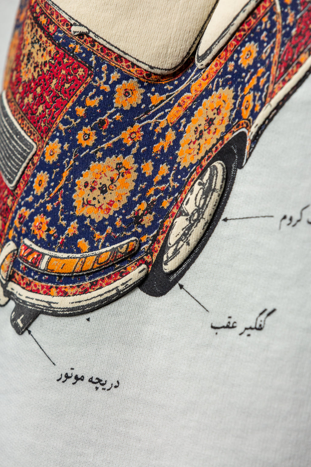 Vintage Velocity T - SHIRTS