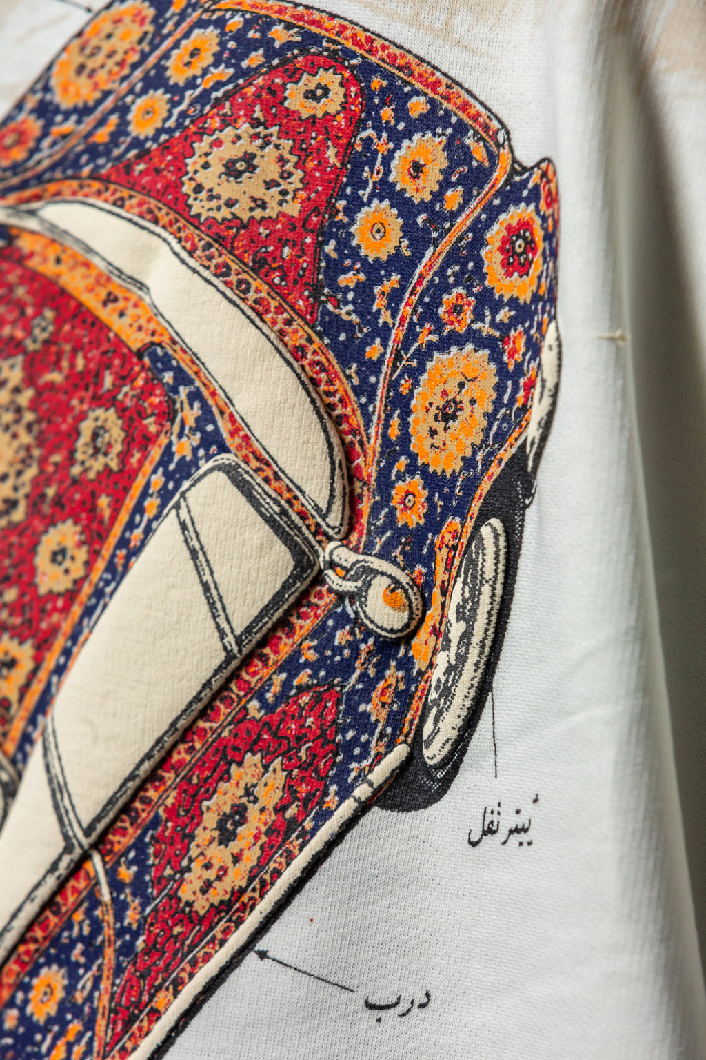 Vintage Velocity T - SHIRTS