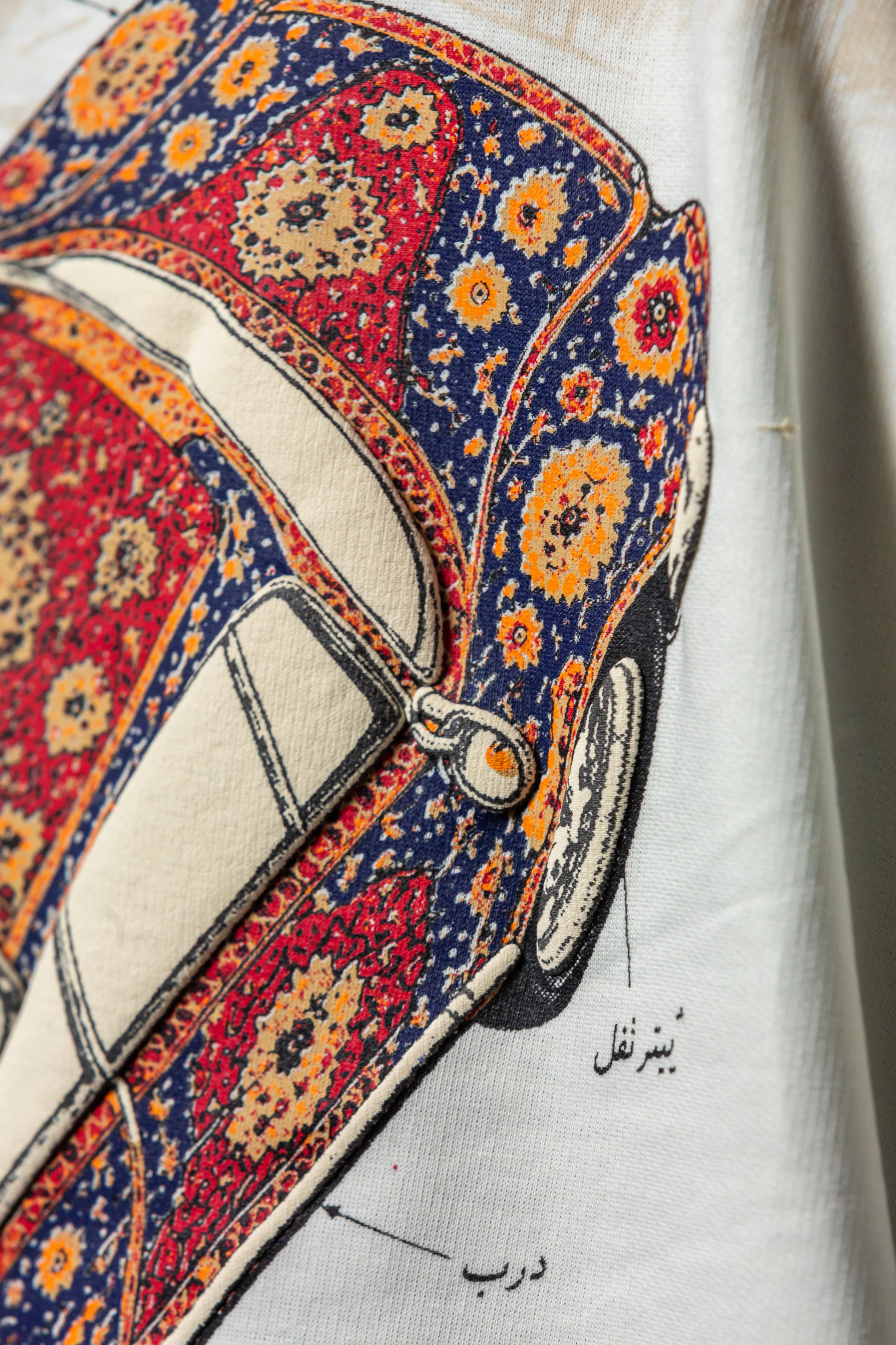 Vintage Velocity T - SHIRTS