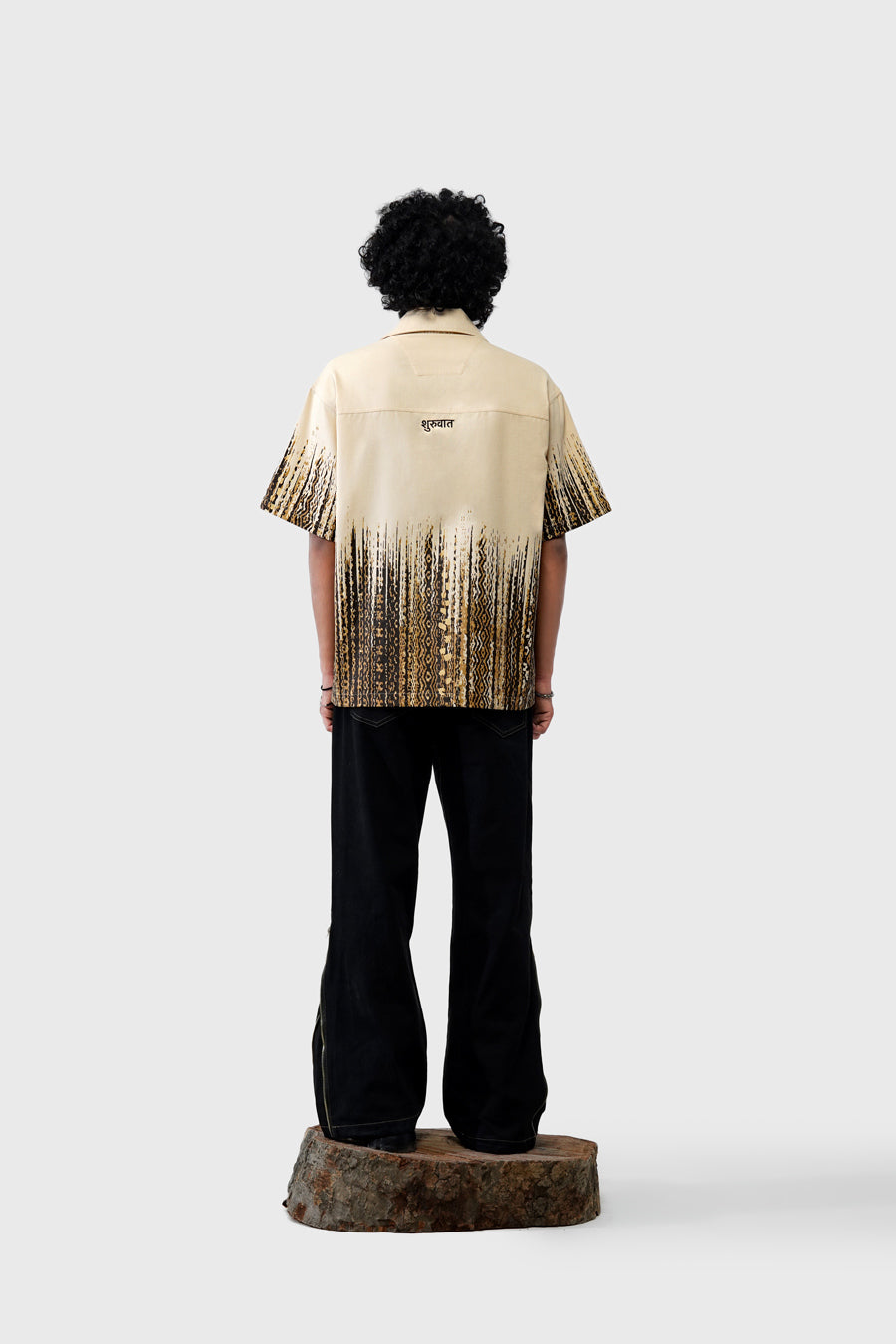 Simplicity Shirt