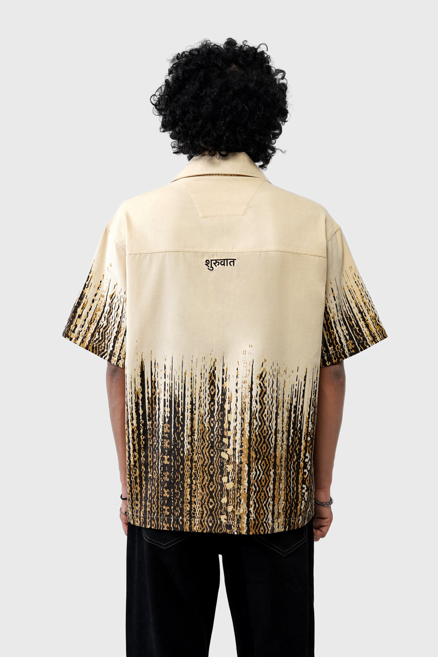 Simplicity Shirt