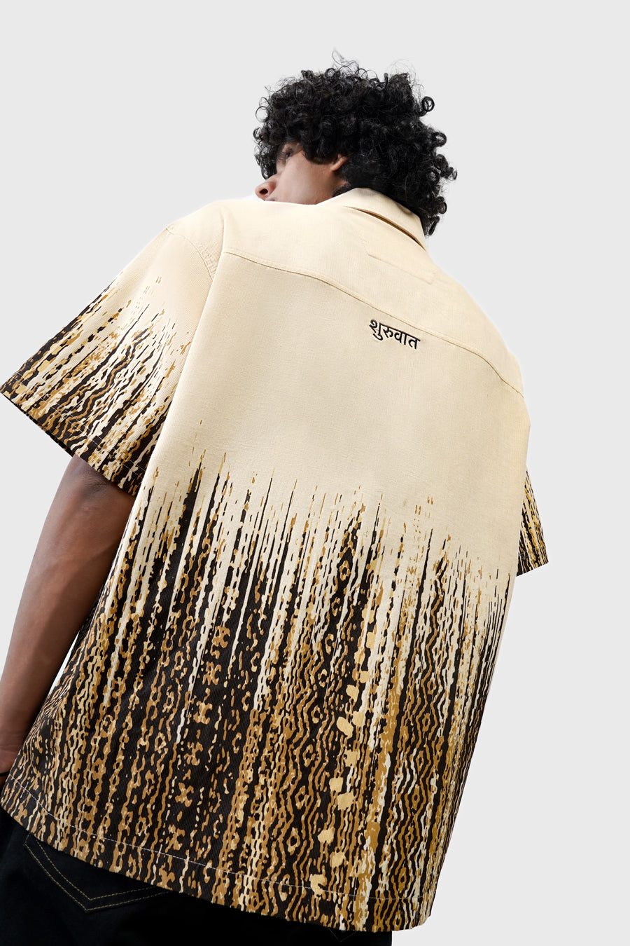 Simplicity Shirt