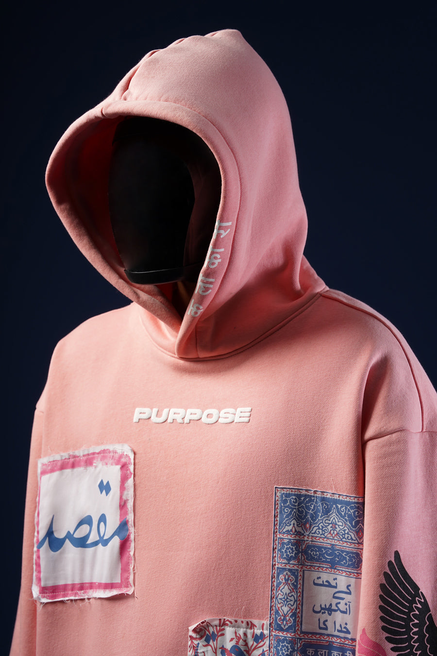 Re-Birth Hoodie