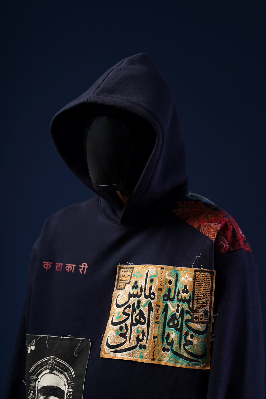 Signal Hoodie