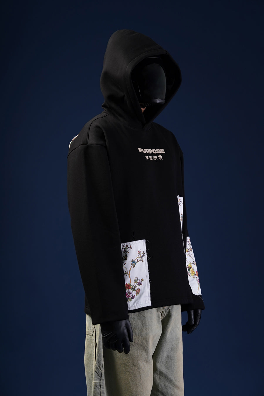 Humble Hoodie