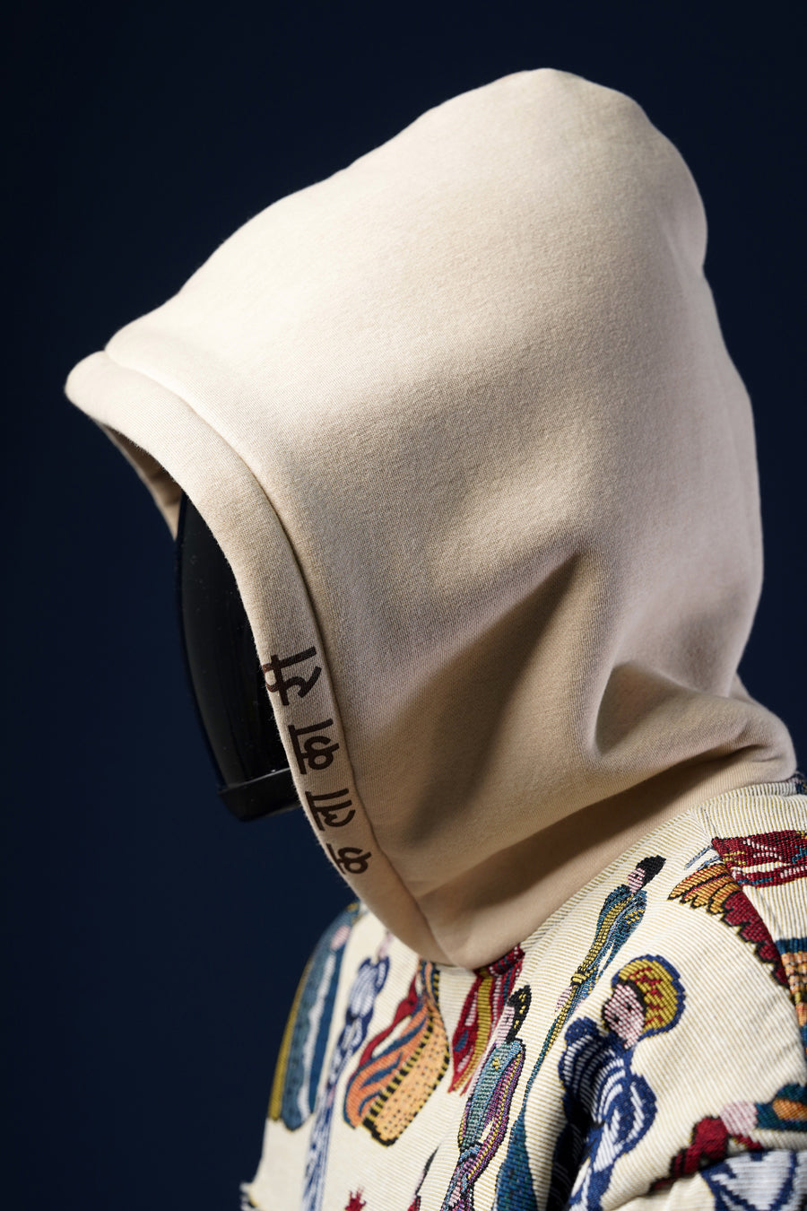 Human Jacquard Hoodie
