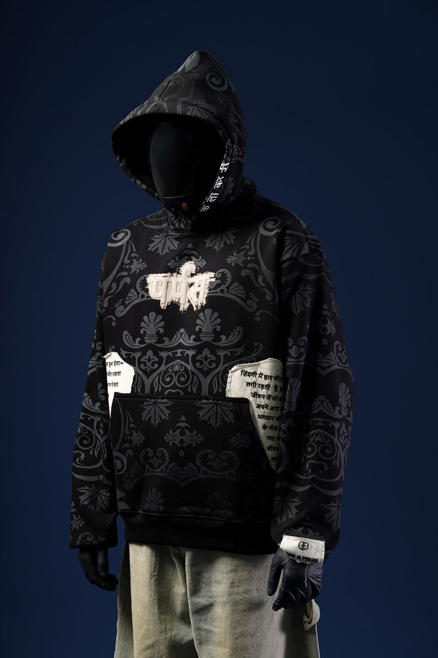 Art Hoodie - Main Image