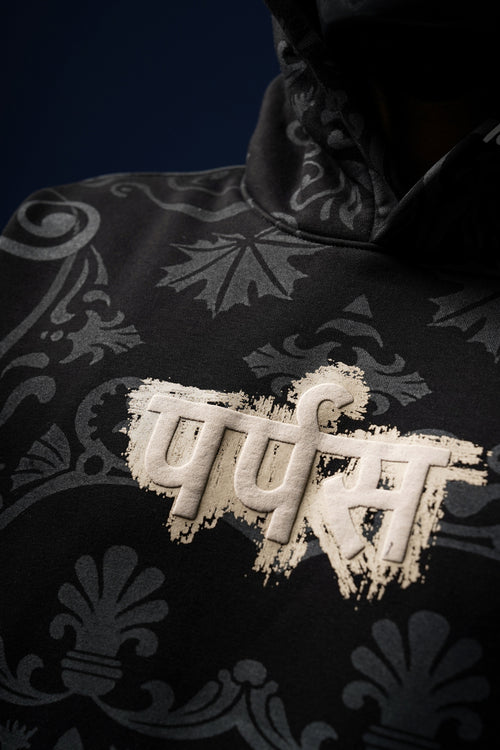 Art Hoodie