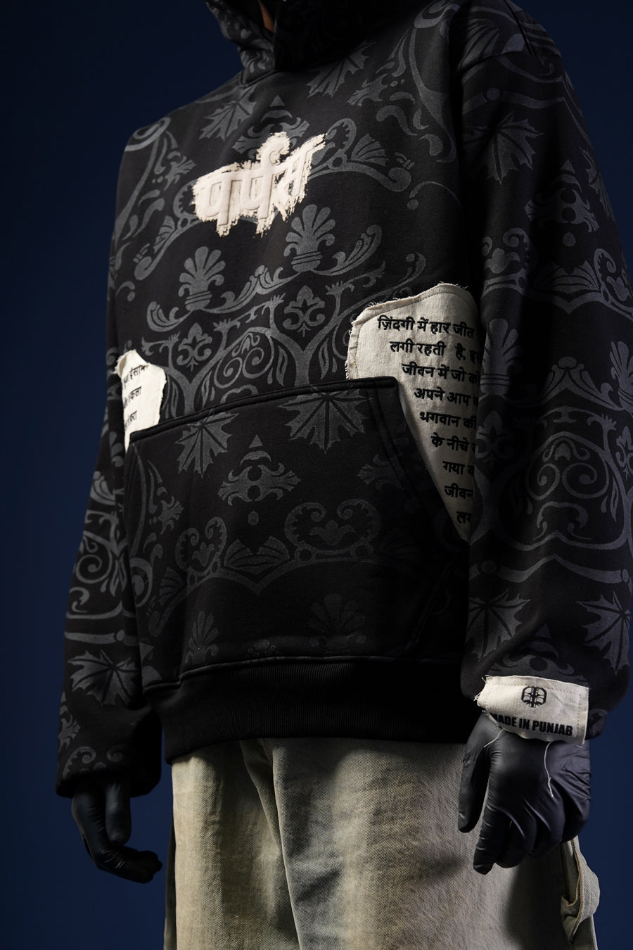 Art Hoodie