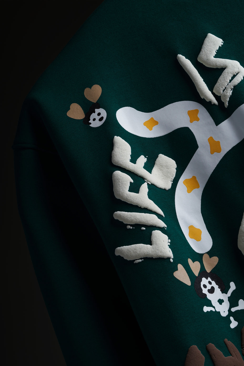 About Life Sweatshirt